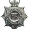West Yorkshire Metropolitan Police Helmet Plate - Queen's Crown