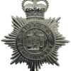 Suffolk Constabulary Helmet Plate - Queen's Crown