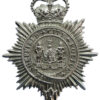 Sheffield City Police Helmet Plate - Queen's Crown
