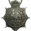 Bradford City Police Helmet Plate - Queen's Crown