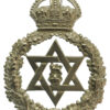 Trinidad Police Helmet Plate - King's Crown
