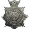 Shropshire Constabulary Helmet Plate - Queen's Crown