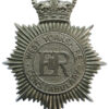 West Yorkshire Constabulary Helmet Plate - Queen's Crown