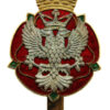 Royal Mercian & Lancastrian Yeomanry Enamelled Cap Badge