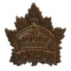 Canadian Canada WW1 General Service Cap Badge (BIRKS 1915)