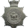 Tynemouth Borough Police Helmet Plate - Queen's Crown
