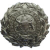 Manchester Ship Canal Police Helmet Plate/ Cap Badge