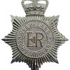 Cleveland Constabulary Helmet Plate - Queen's Crown