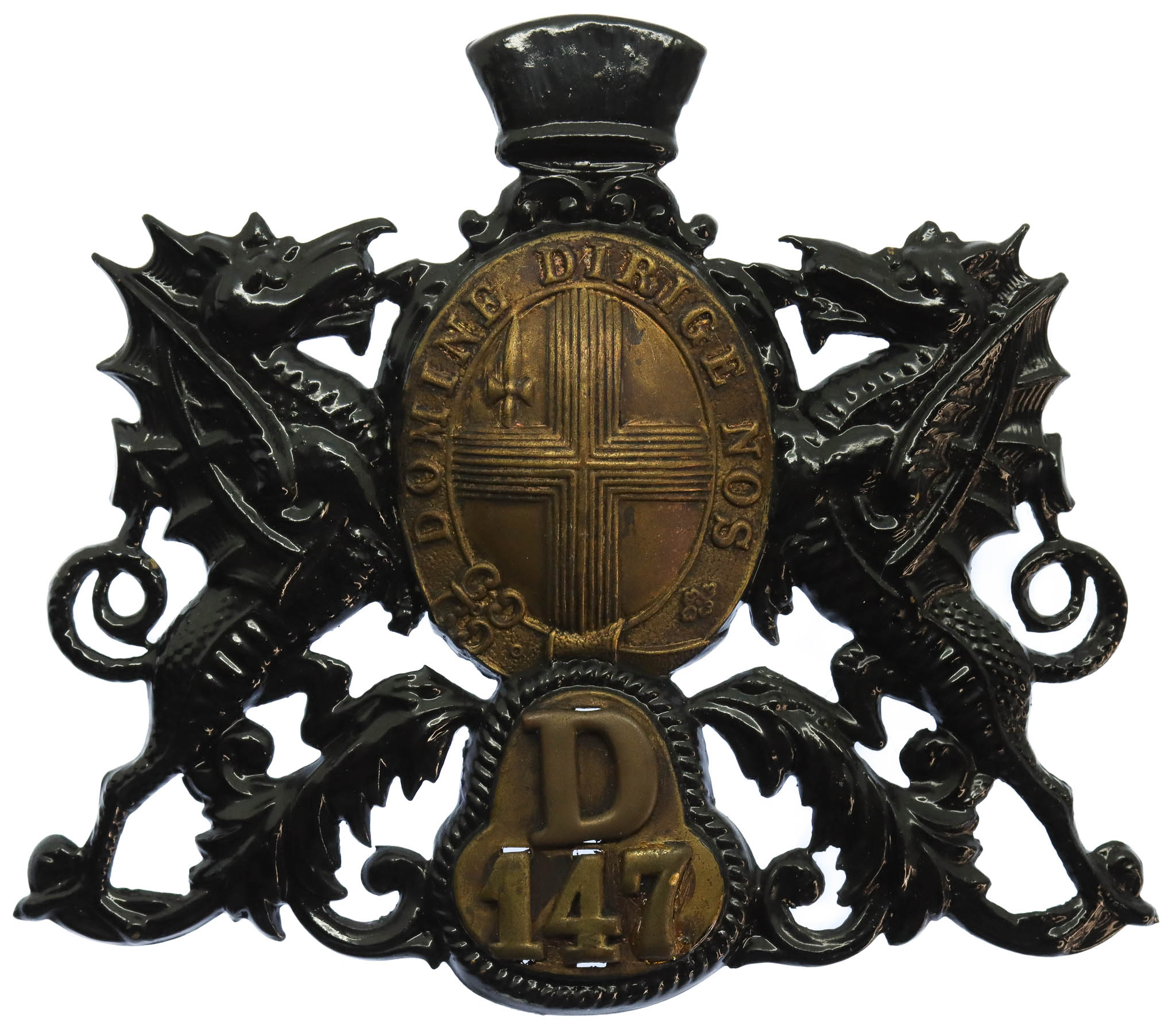 City of London Police 'D'  Division Helmet Plate (D/147)