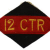 12th Canadian Tank Regiment (12 CTR) Cloth Formation Sign