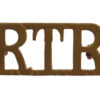 Royal Tank Regiment (R.T.R.) Shoulder Title