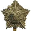 WW1 Guards Machine Gun Battalion Cap Badge