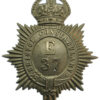 Bristol Constabulary White Metal Helmet Plate - King's Crown (E 37)