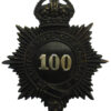Hertfordshire Constabulary Numbered Helmet Plate - King's Crown