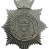 Derbyshire Constabulary Helmet Plate - Queen's Crown