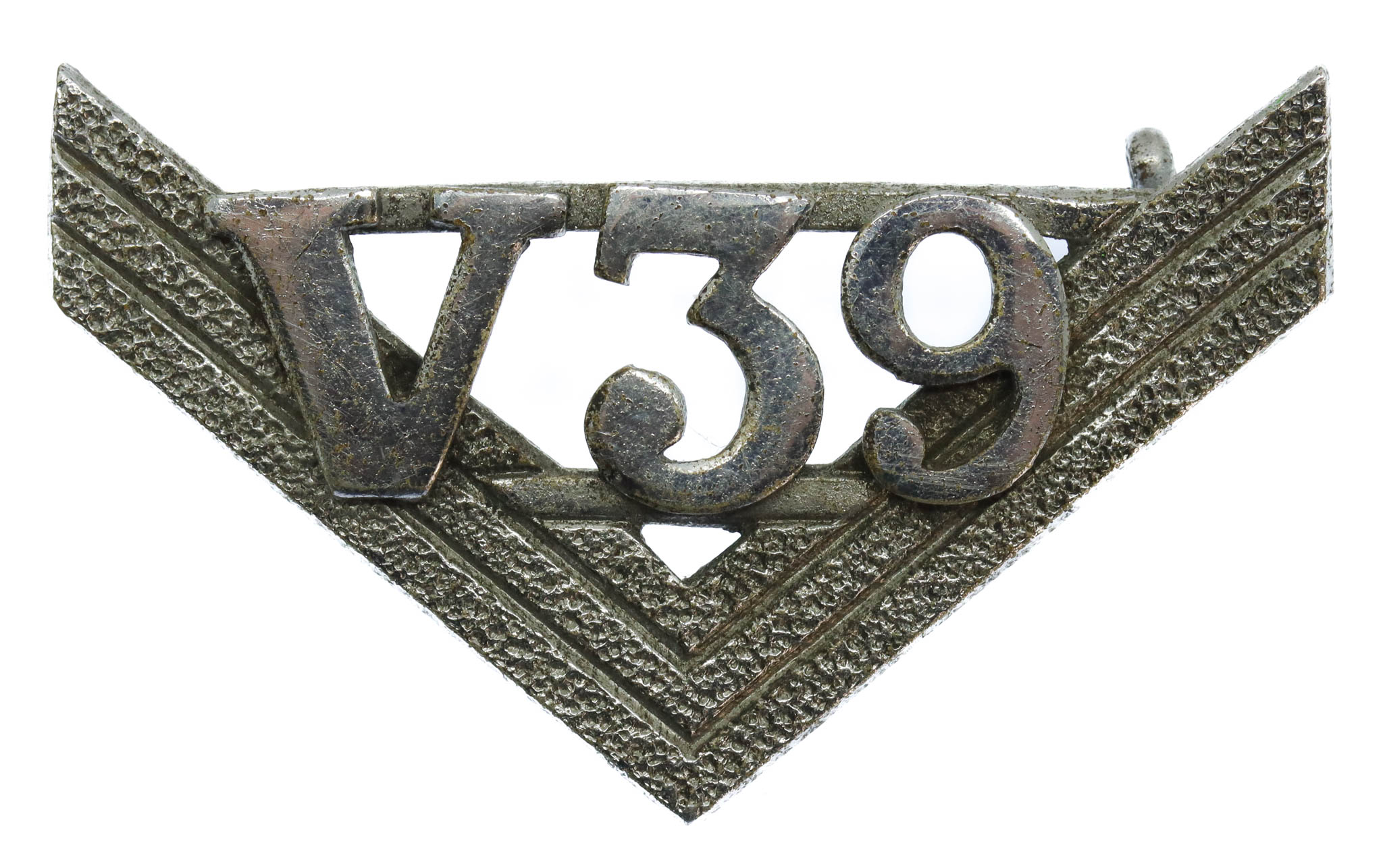 Metropolitan Police Sergeant's Cape Rank Insignia (V39)