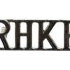 Royal Hong Kong Police (RHKP) Shoulder Title
