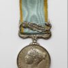 1854 Crimea Medal (Clasp - Sebastopol) - Unnamed