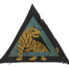 26th Indian Division Silk Embroidered Formation Sign