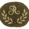 British Army Range Taker (R) (Royal Artillery & Machine Gun Corps) Cloth Proficiency Arm Badge