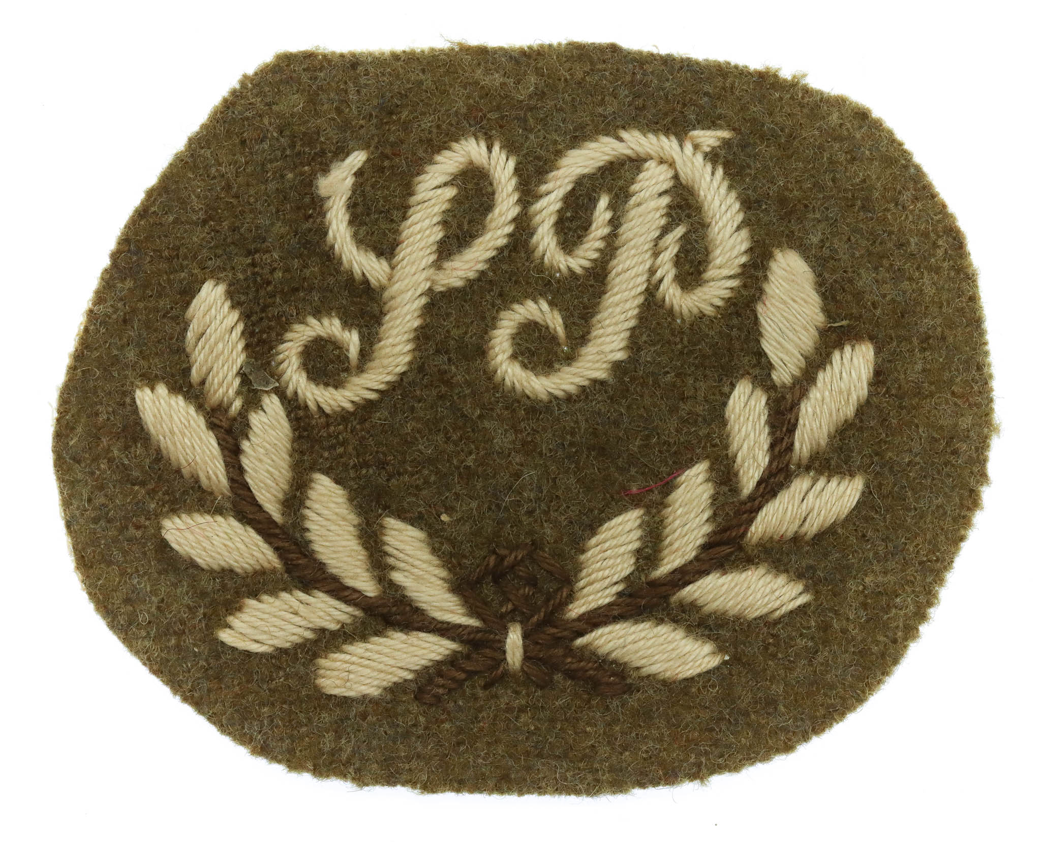 British Army Special Proficiency Pay (S.P.) Cloth Proficiency Arm Badge