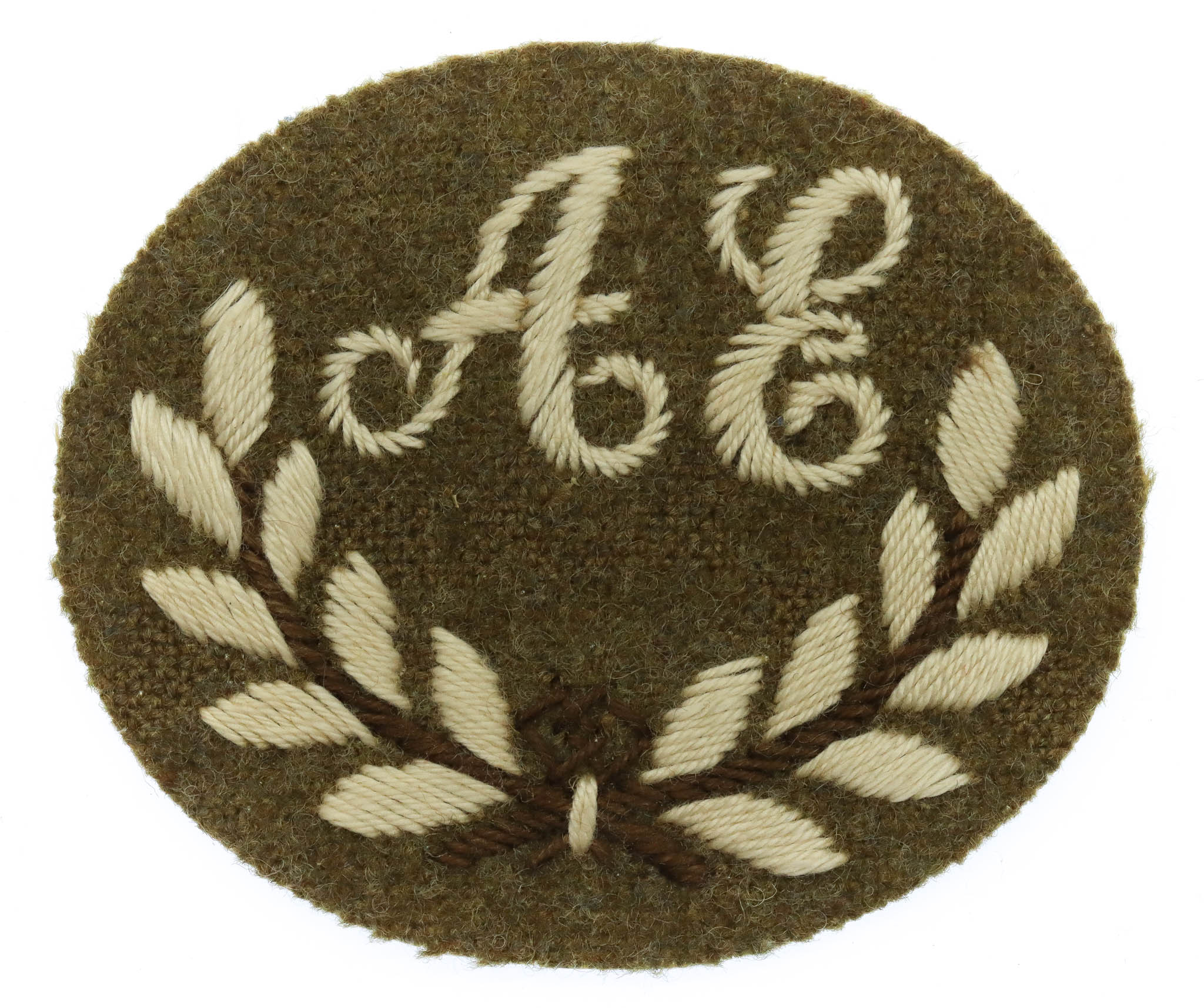 British Army Ammunition Examiner (A.E.) (Royal Army Ordnance Corps) Cloth Proficiency Arm Badge