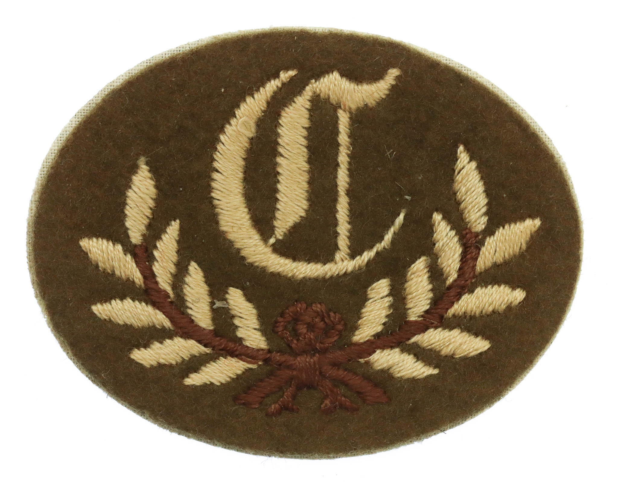 British Army 'C' Class Tradesman Cloth Arm Badge