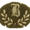 British Army 'B' Class Tradesman Cloth Arm Badge