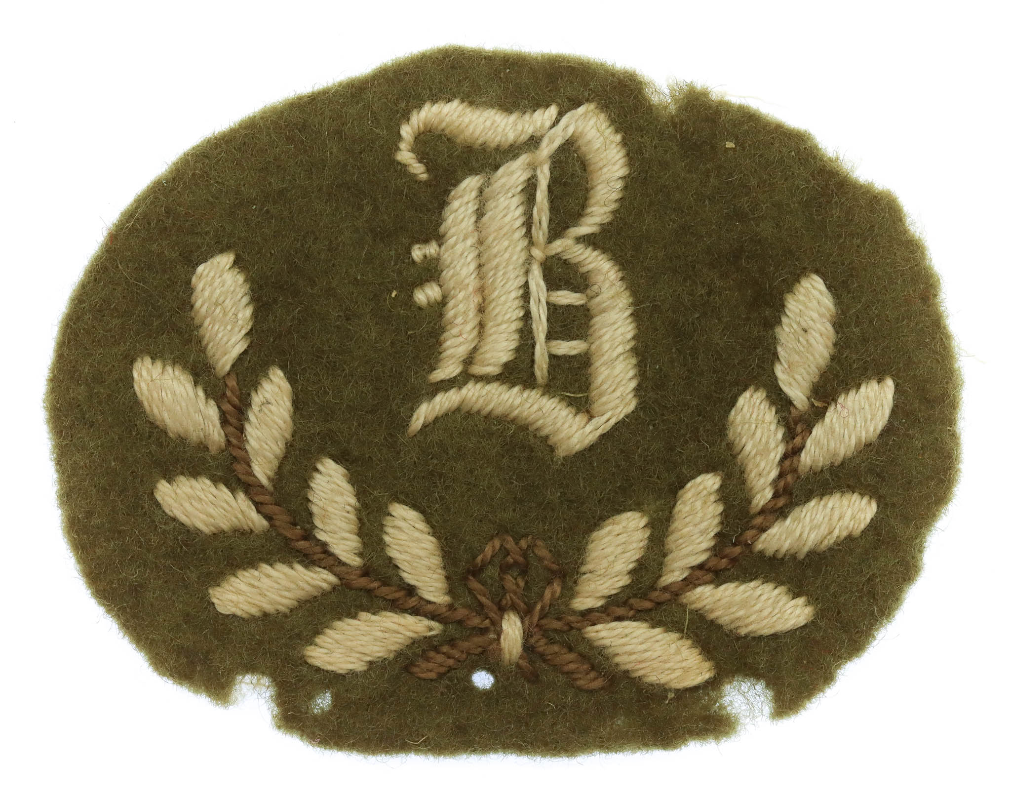 British Army 'B' Class Tradesman Cloth Arm Badge