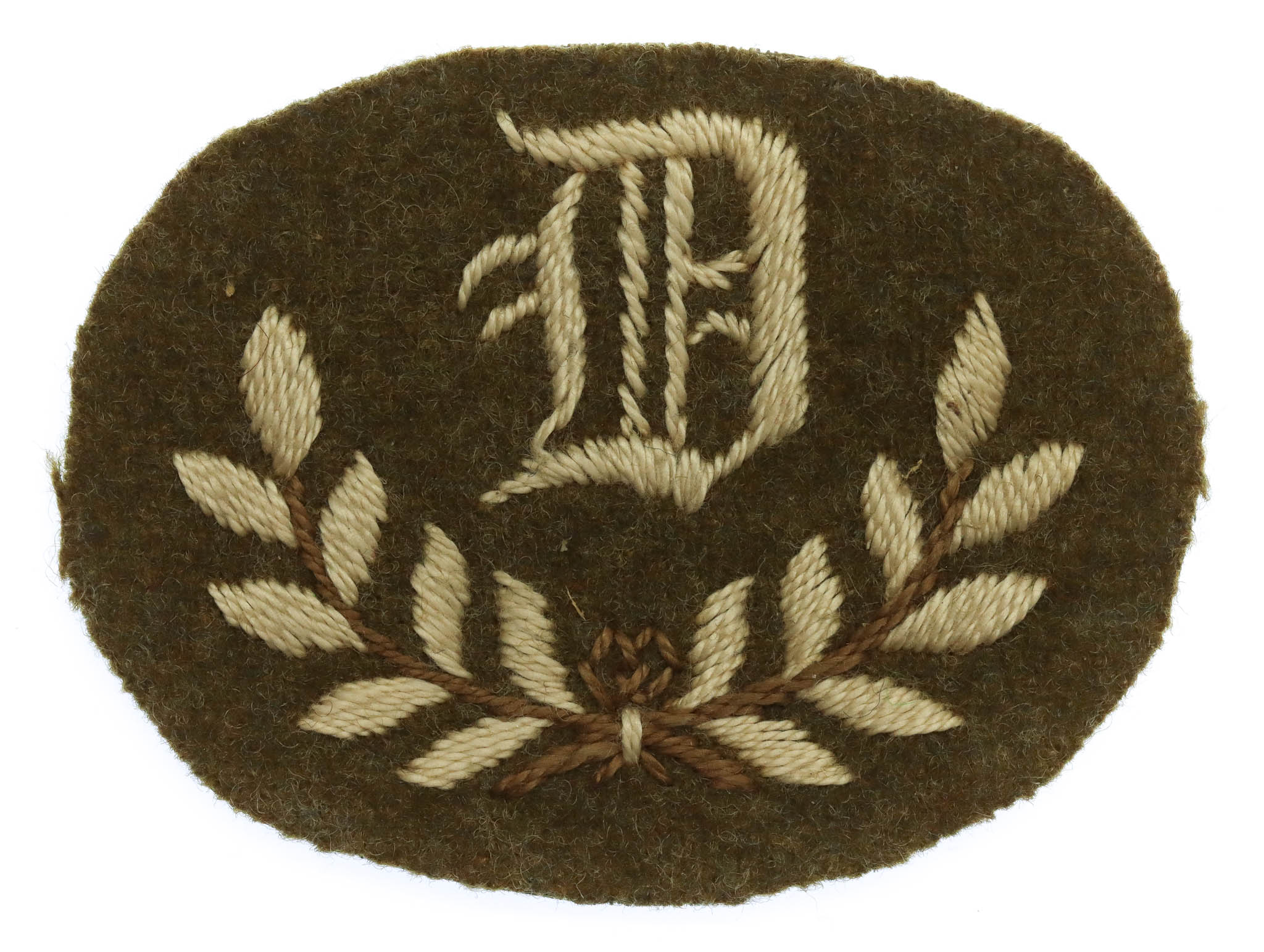 British Army 'D' Class Tradesman Cloth Arm Badge