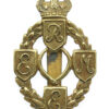 Royal Electrical & Mechanical Engineers (R.E.M.E.) Cap Badge - King's Crown (2nd Pattern)