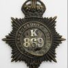 Metropolitan Police 'K' Division (Bow) Helmet Plate - King's Crown