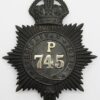Metropolitan Police 'P' Division (Camberwell) Helmet Plate - King's Crown