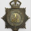 Victorian Metropolitan Police 'T' Division (Hammersmith) Helmet Plate