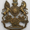 Victorian Royal Artillery Blue Cloth Helmet Plate