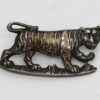 Victorian 1st (Hallamshire) Volunteer Bn. York & Lancaster Regiment Officer's Silver Collar Badge