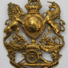 Victorian Royal Artillery Blue Cloth Helmet Plate