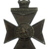 9th County of London Bn. (Queen Victoria's Rifles) London Regiment Cap Badge