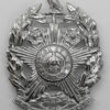 Leeds City Police Helmet Plate (chrome)