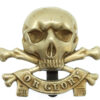 17th/21st Lancers Cap Badge (Motto)