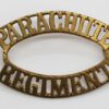 Parachute Regiment Brass Shoulder Title