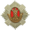 The Royal Scots Cap Badge