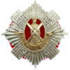 The Royal Scots Anodised (Staybrite) Cap Badge