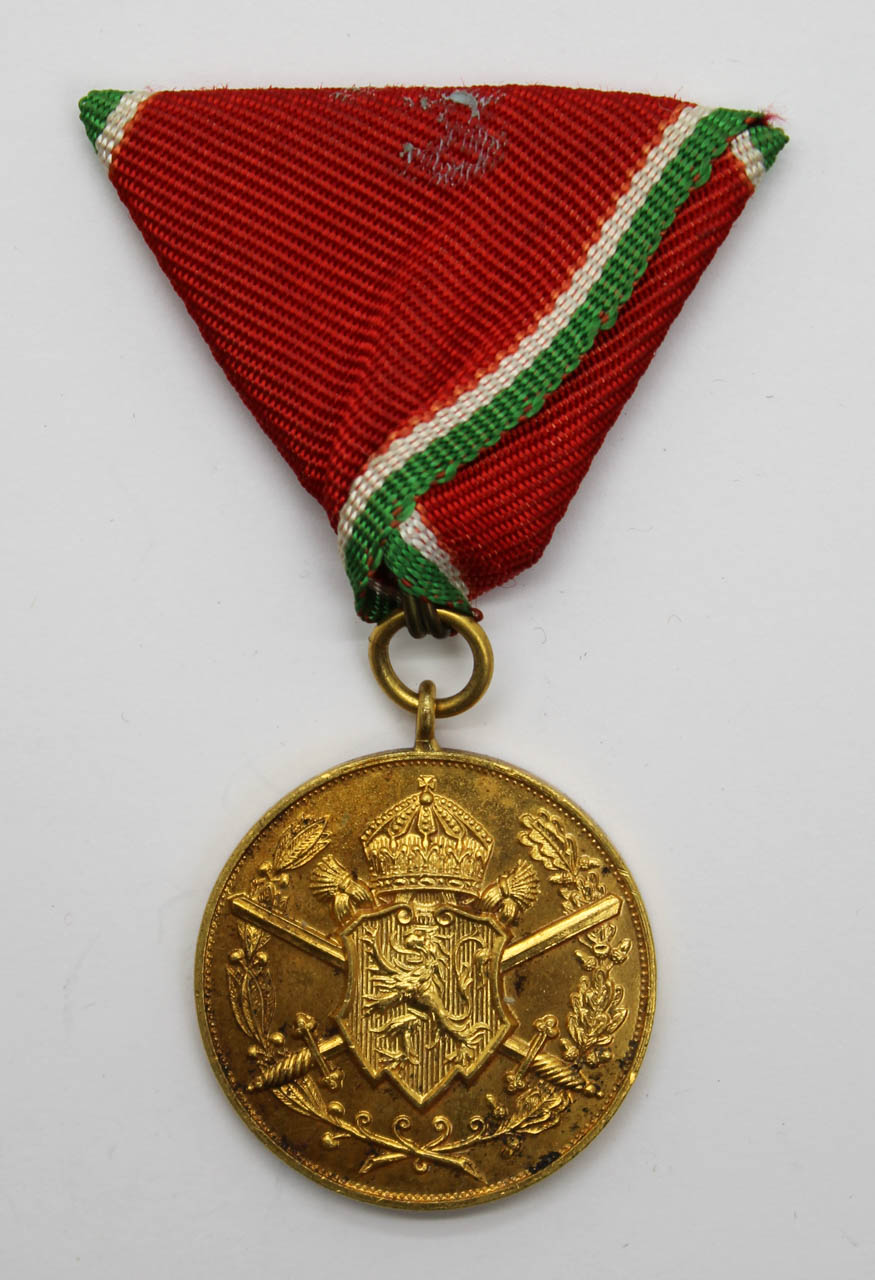 Bulgaria WW1 Commemorative Medal for the War 1915-1918