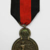 Belgium WW1 Yser Medal 1914