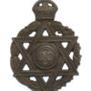 Royal Army Chaplains Department Jewish Chaplain Cap Badge - King's Crown