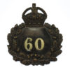 Oxford City Police Wreath Cap Badge - King's Crown (c.1930)