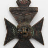 9th County of London Bn. (Queen Victoria's Rifles) London Regiment Cap Badge