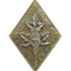 Canadian Women's Army Corps Cap Badge