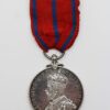 1911 Metropolitan Police Coronation Medal - PC. A. Eke, K (Bow) Division